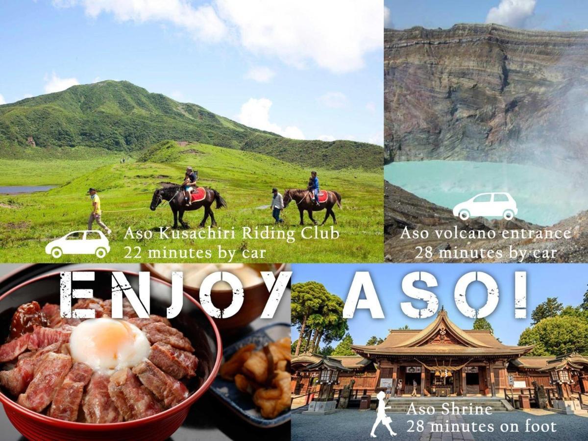 Aso - House / Vacation Stay 79474 ภายนอก รูปภาพ